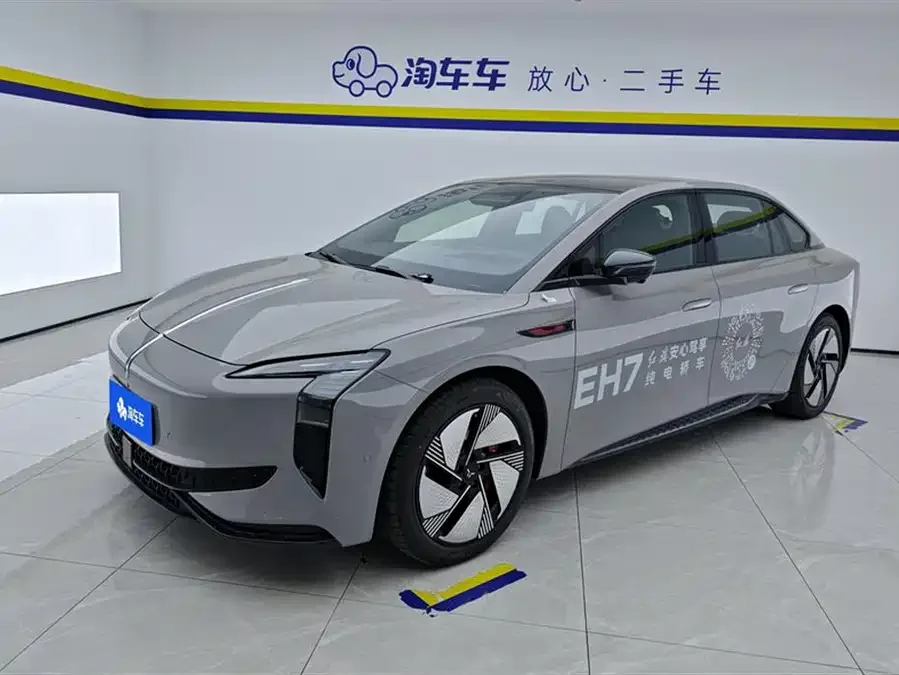 Hongqi EH7 2025