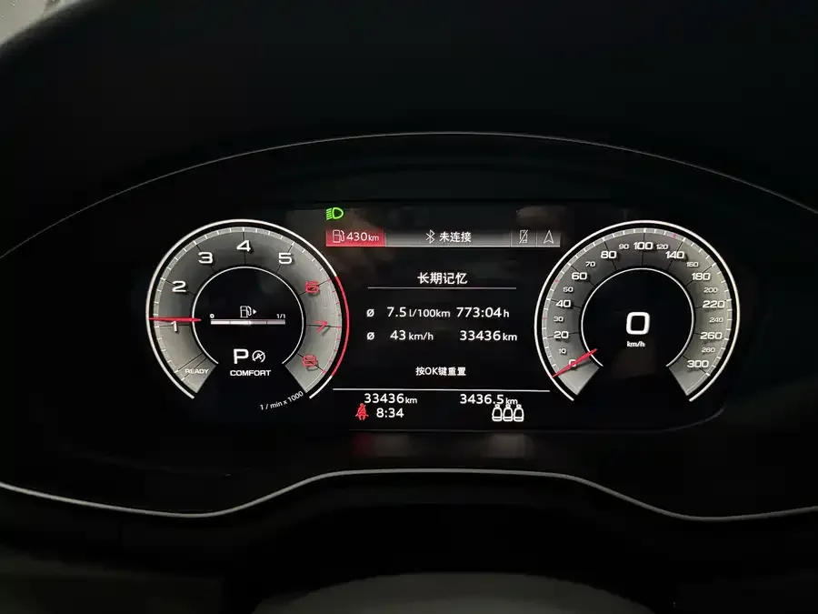 Audi a4 l 2023 40 TFSI luxury and dynamic model 2023 — миниатюра 3
