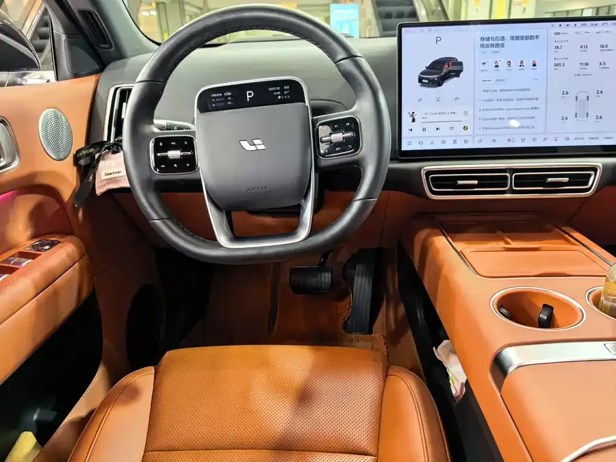 Li Xiang L6 Ideal L6 2024 Pro 2025 — миниатюра 3