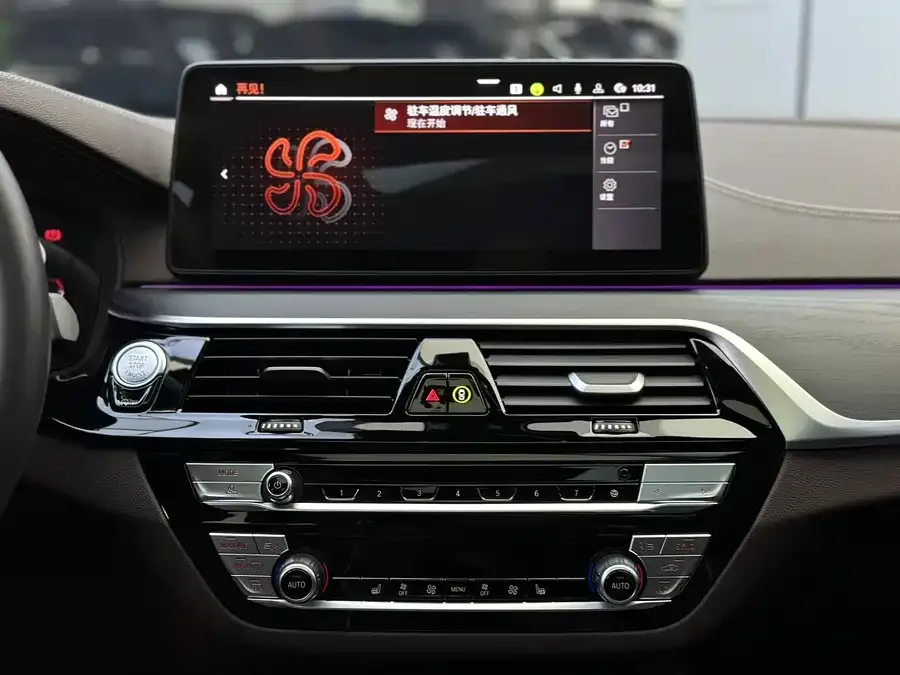 BMW 5 Series BMW 5 Series 2023 530Li Leading M Sport Package 2023 — миниатюра 3