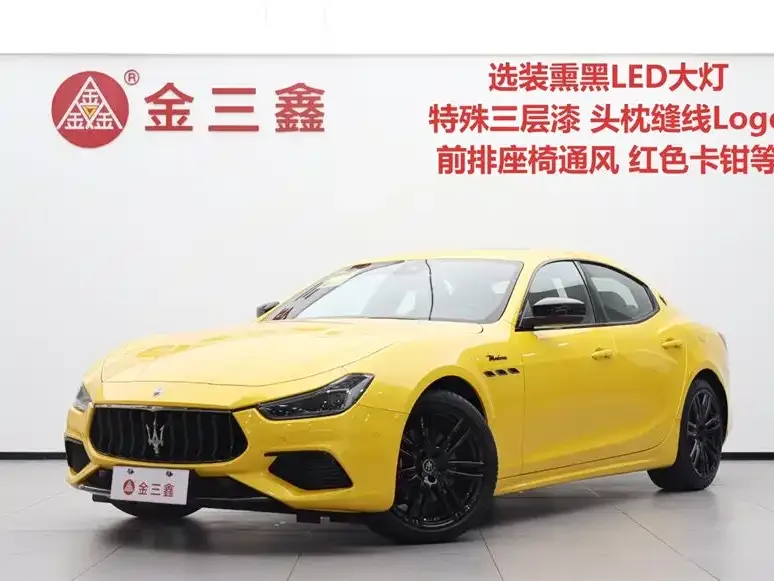 Maserati GHIBLI 2024