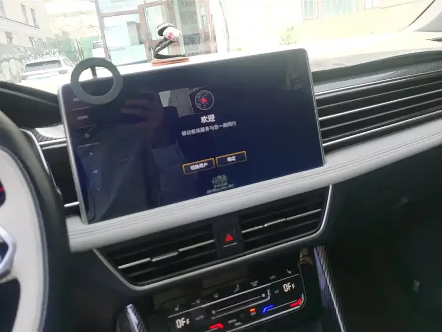 Volkswagen Tiguan L Tiguan L 2023 380TSI Automatic 4WD R-Line Enjoy Edition 7 Seaters 2024 — миниатюра 4