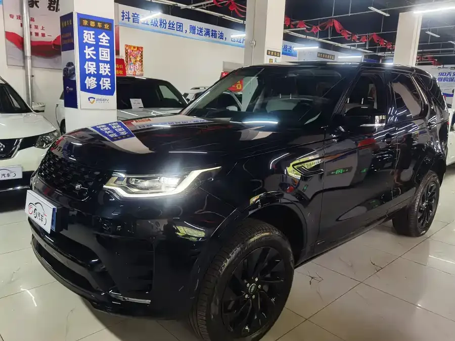 Land Rover finds 2022