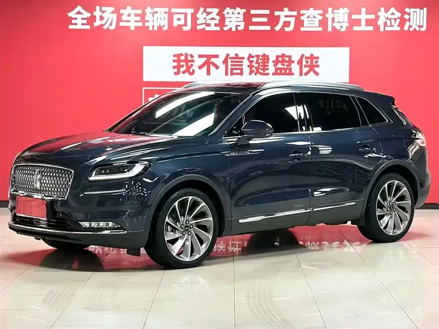 Lincoln Navigator 2022