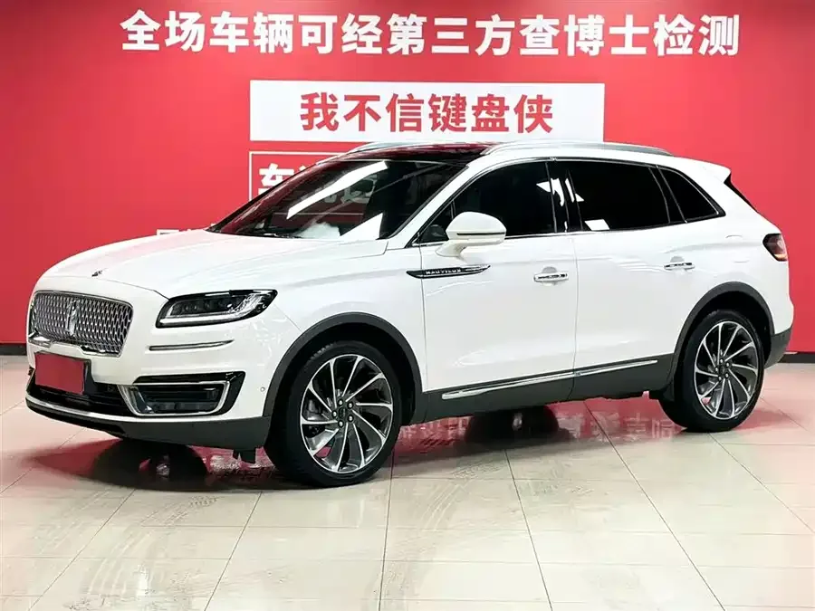 Lincoln Navigator 2022