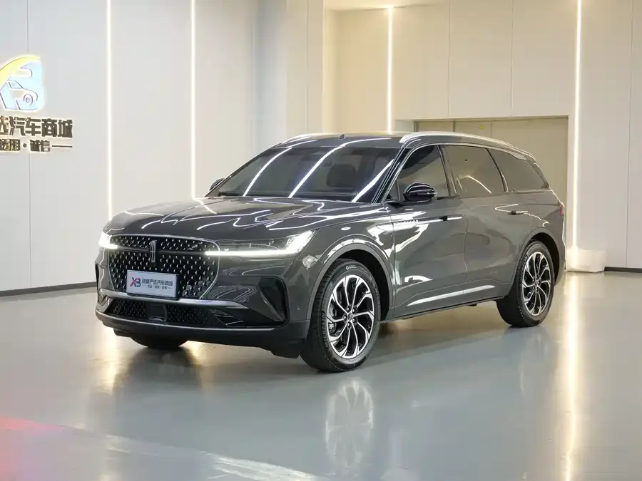 Lincoln Navigator 2023