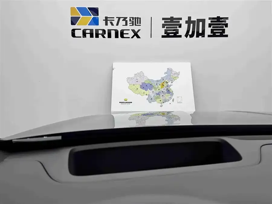Voyah Taishan Voyah Taishan 2026 Max+ 2026 — миниатюра 4