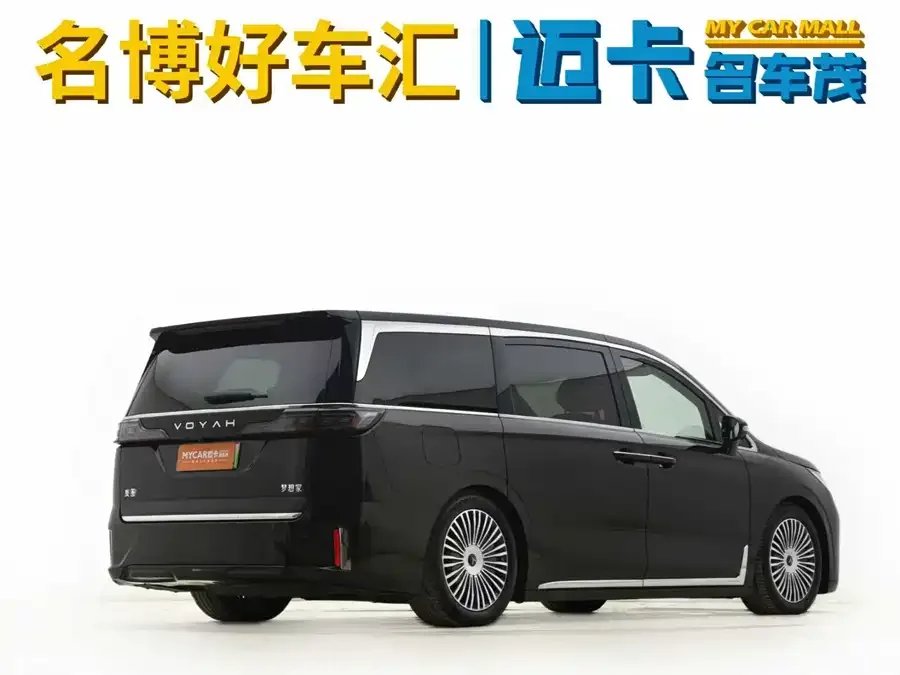 Voyah Lantu Dreamer Lantu Dreamer 2025 PHEV 4WD Flagship Kunpeng Edition 2024 — миниатюра 2