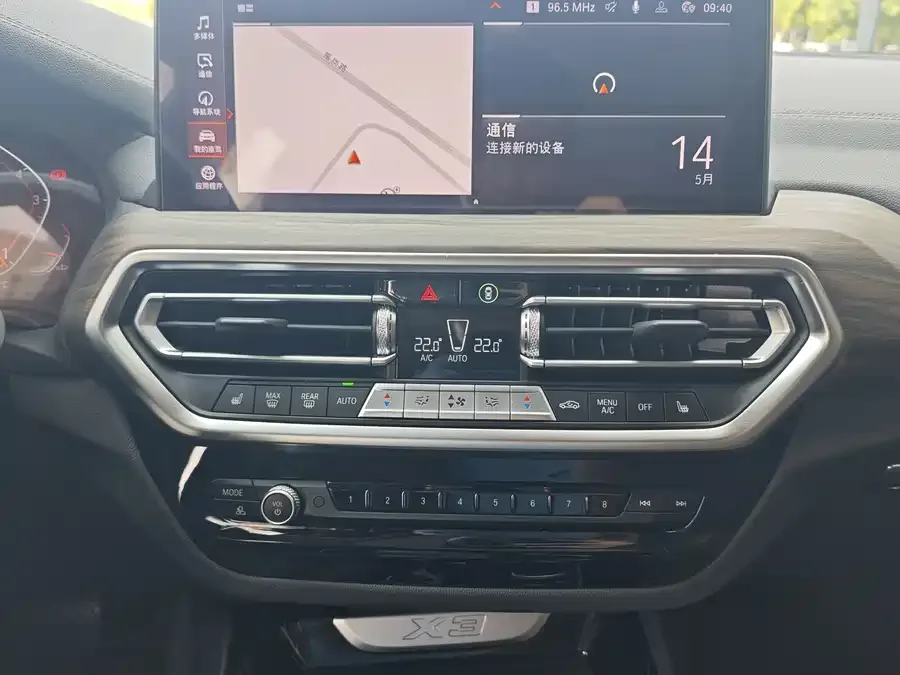 BMW X3 2023 xDrive30i Advanced M Night Package 2023 — миниатюра 4