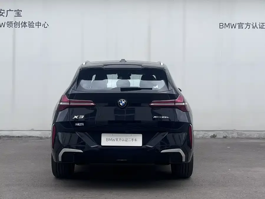 BMW X3 2025 xDrive25L Luxury Package 2025 — миниатюра 5
