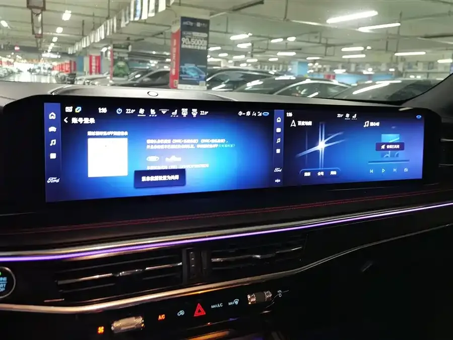 Ford Explorer Explorer 2023 EcoBoost 285 4WD ST-LINE 6 Seaters 2023 — миниатюра 4