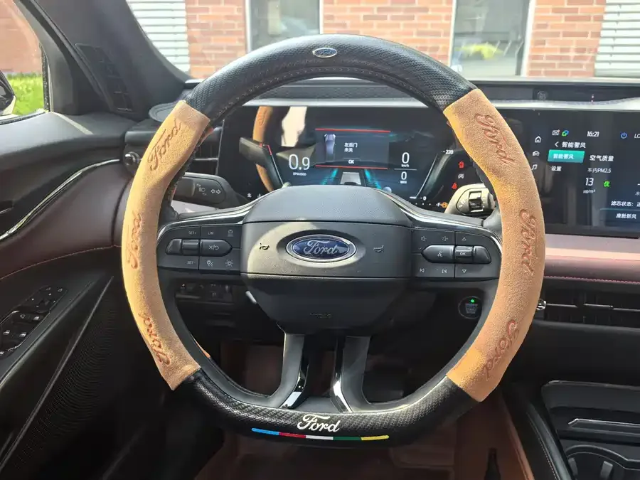 Ford Mondeo 2022 Mondeo EcoBoost 245 Extreme Edition 2022 — миниатюра 4