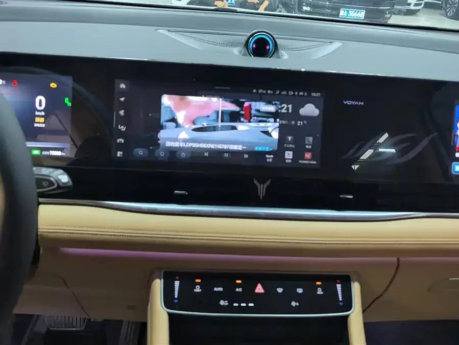 Voyah Lantu Dreamer VOYAH 2024 PHEV Ultra-Long-Range Flagship Edition 2024 — миниатюра 4