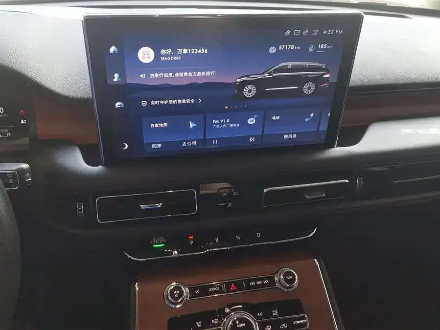 Lincoln Aviator Aviator 2022 3.0T V6 4WD Premium Edition 2023 — миниатюра 4