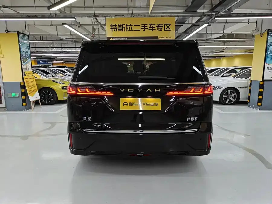 Voyah Lantu Dreamer Lantu Dreamer 2025 PHEV 4WD Flagship Kunpeng Edition 2024 — миниатюра 4