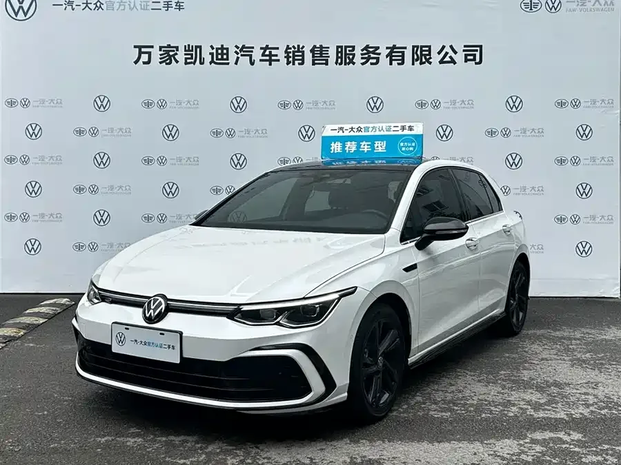 Volkswagen Golf 2022