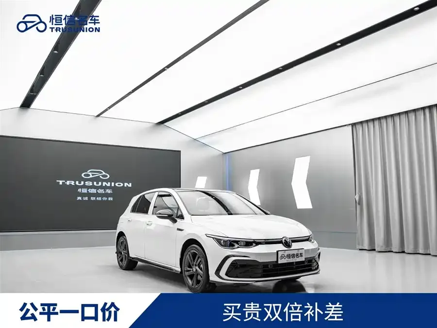 Volkswagen Golf 2023