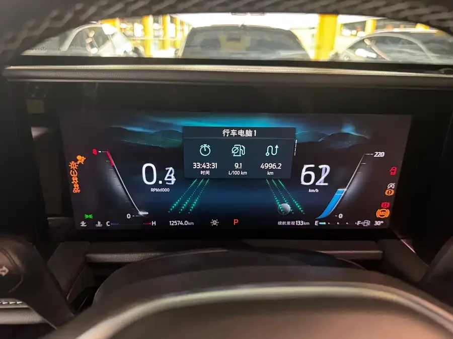 Ford Edge 2025 Sharp L 2.0T EcoBoost 2WD 7-seat Luxury Edition 2025 — миниатюра 3