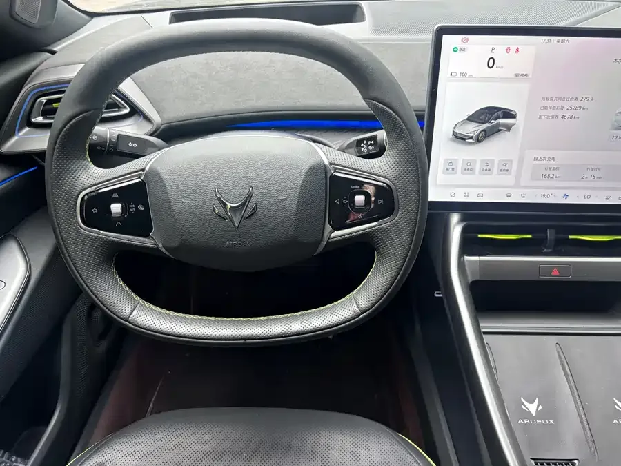ARCFOX Alpha S5 Alpha S5 2025 560MAX 185kW 2025 — миниатюра 3