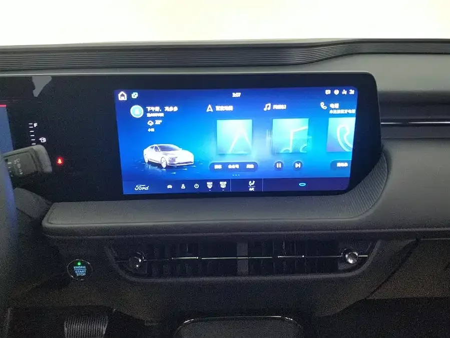 Ford Mondeo Mondeo 2025 1.5T EcoBoost Comfort Edition 2025 — миниатюра 4