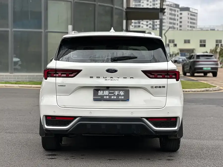 Ford Lingrui Lingrui 2022 EcoBoost 170 collar type 2022 — миниатюра 5