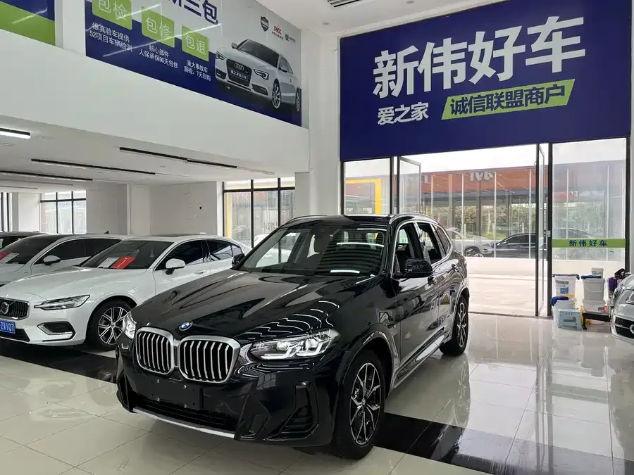 BMW X3 2023 xDrive25i M Sport Package 2024 — фото 1, купить с доставкой в Москву