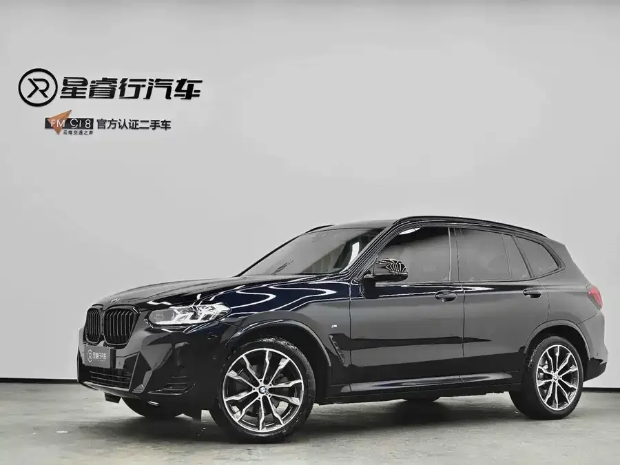 BMW X3 2023