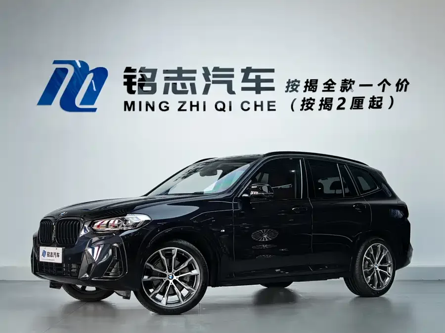 BMW X3 2025