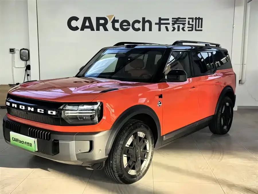 Ford Smart and Fun Horse 2025