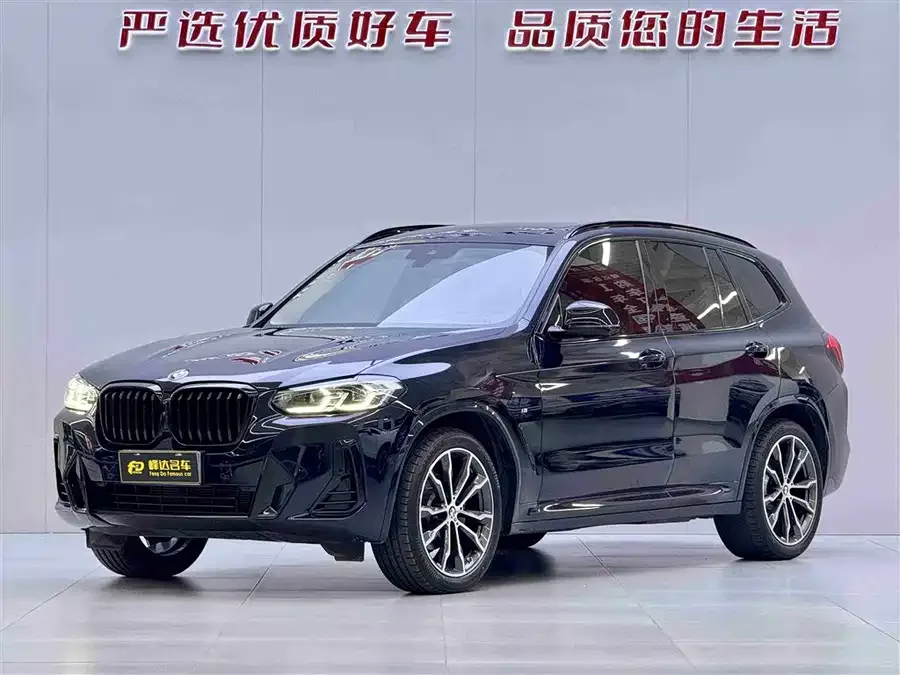 BMW X3 2023