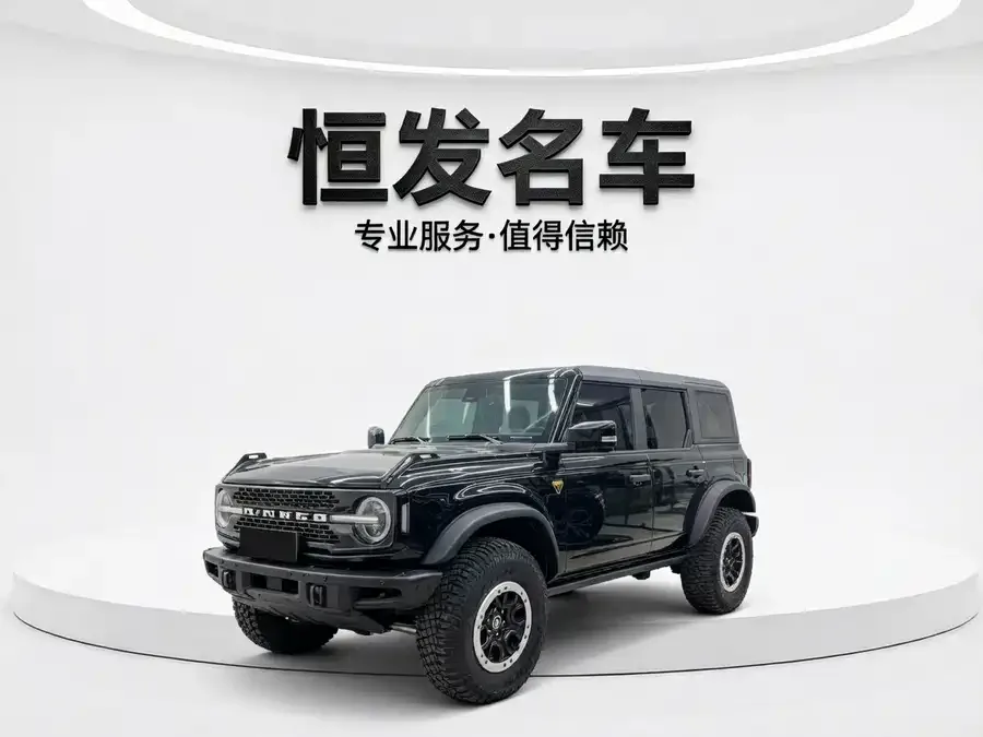 Ford Wild Horse 2024