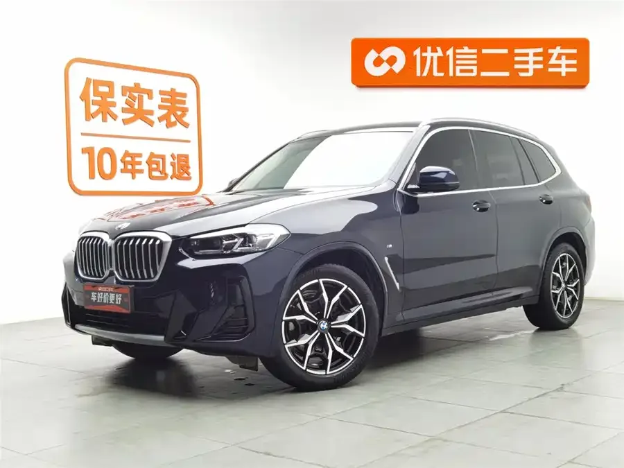 BMW X3 2022