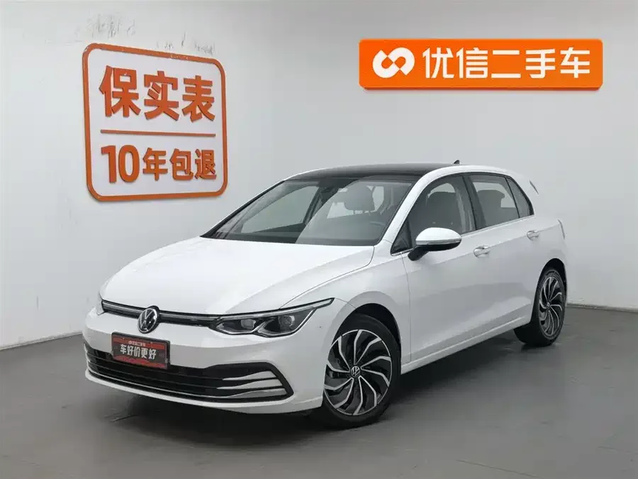 Volkswagen Golf 2023