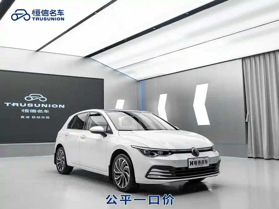 Volkswagen Golf 2023