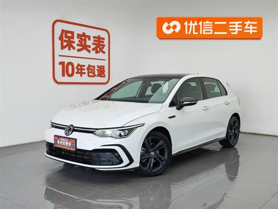 Volkswagen Golf 2022