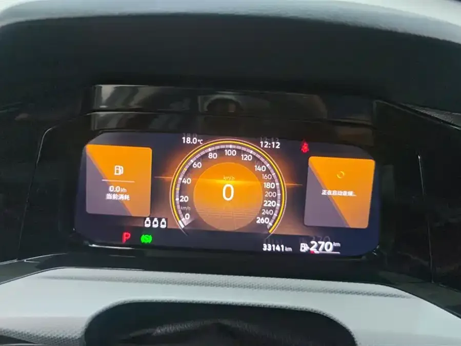 Volkswagen Golf Golf 2023 facelift 280TSI DSG Pro 2023 — миниатюра 4
