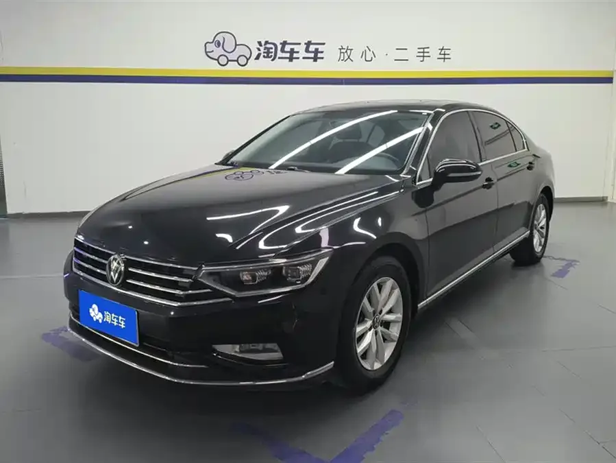 Volkswagen Magotan 2022