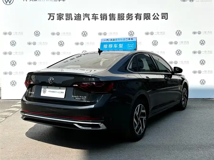 Volkswagen Sagitar 2023 Sagitar 300TSI DSG Beyond Edition 2023 — миниатюра 2