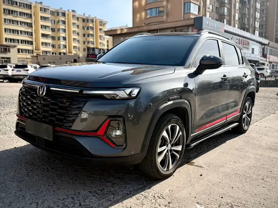 Changan CS35 Plus 2023