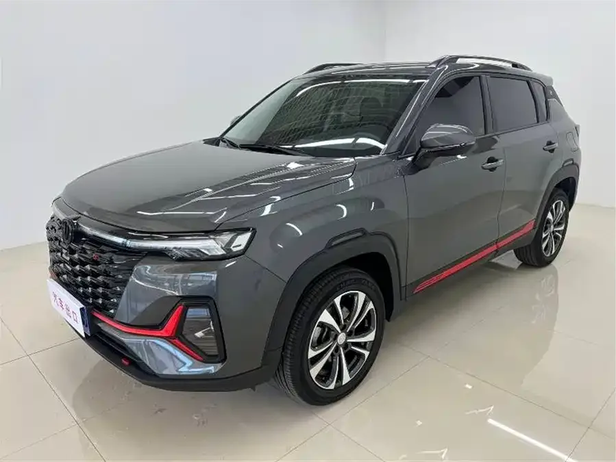 Changan CS35 Plus 2023