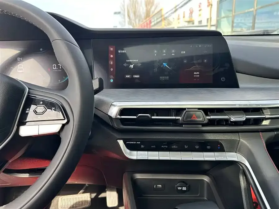 Changan CS35 Plus Changan CS35PLUS 2023 Enjoy Edition 1.4T DCT Luxury Edition 2024 — миниатюра 3