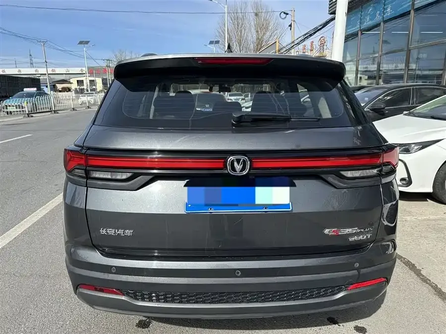 Changan CS35 Plus Changan CS35PLUS 2023 Enjoy Edition 1.4T DCT Luxury Edition 2024 — миниатюра 5