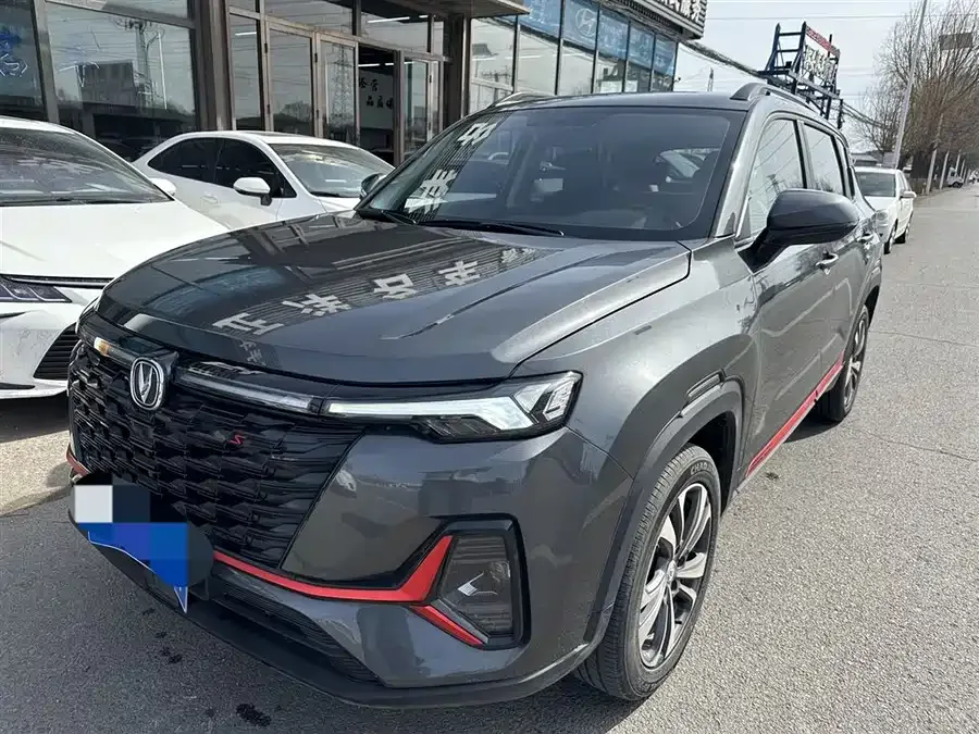 Changan CS35 Plus 2024