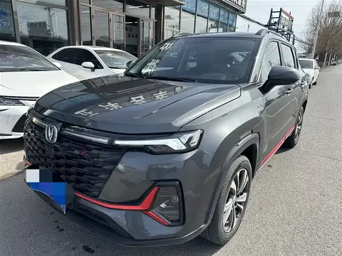 Changan CS35 Plus 2024 buy in Moscow