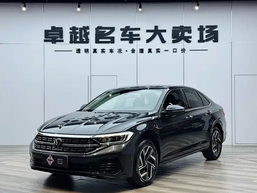 Volkswagen Sagitar 2023