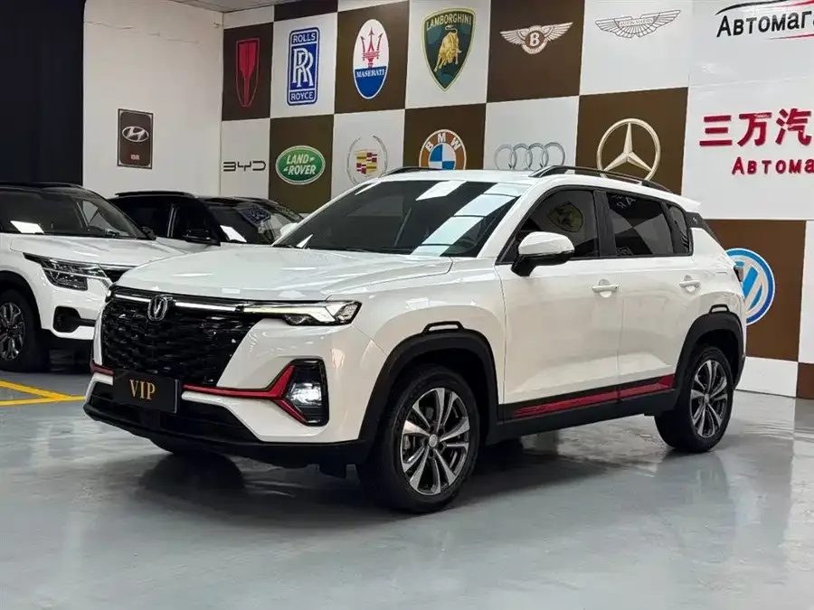 Changan CS35 Plus 2023