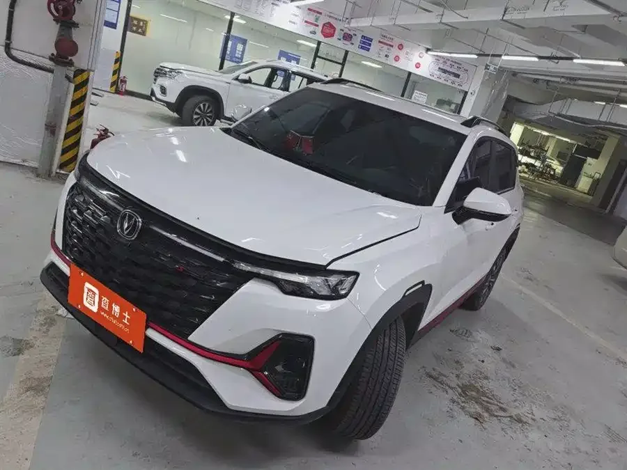 Changan CS35 Plus 2023