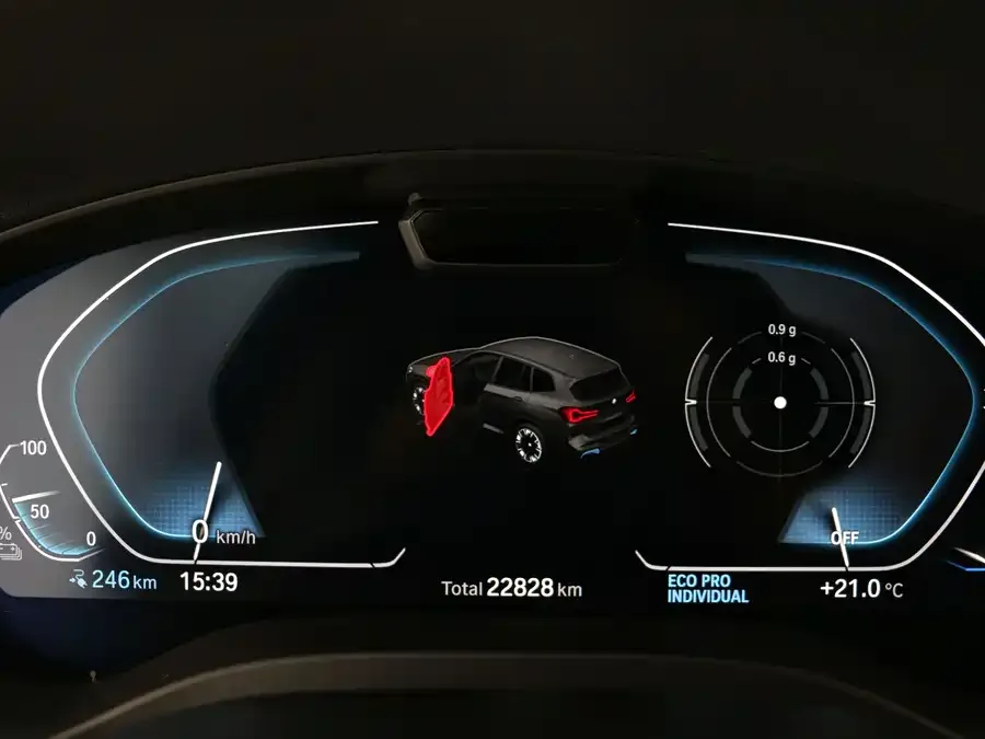 BMW iX3 2023 leading model 2023 — миниатюра 2