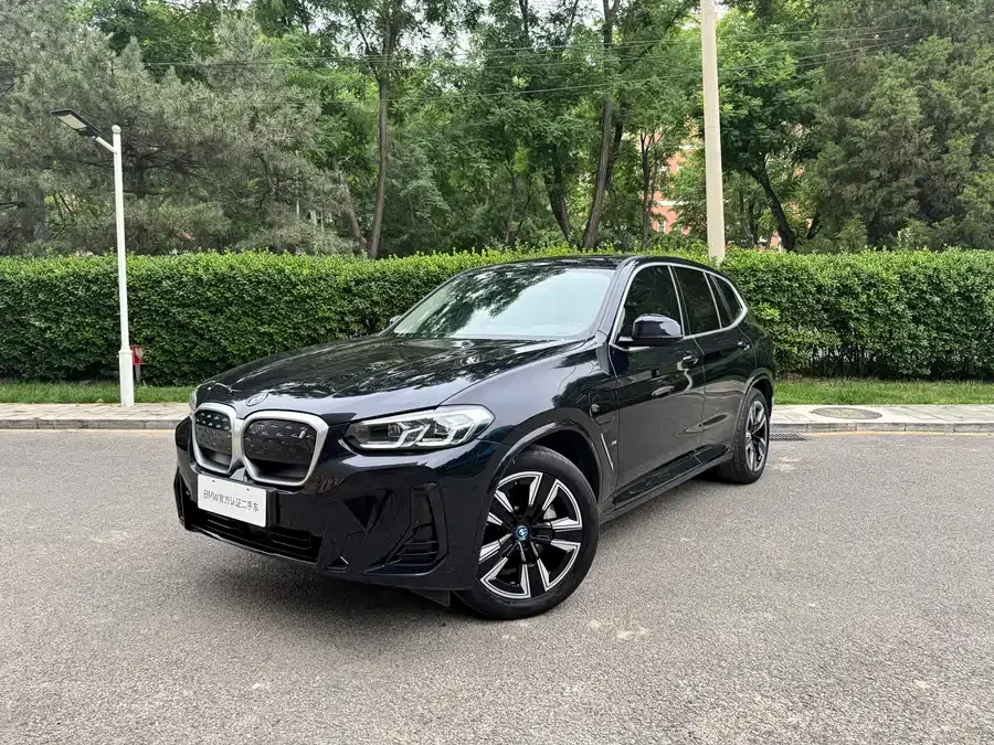 BMW iX3 2023