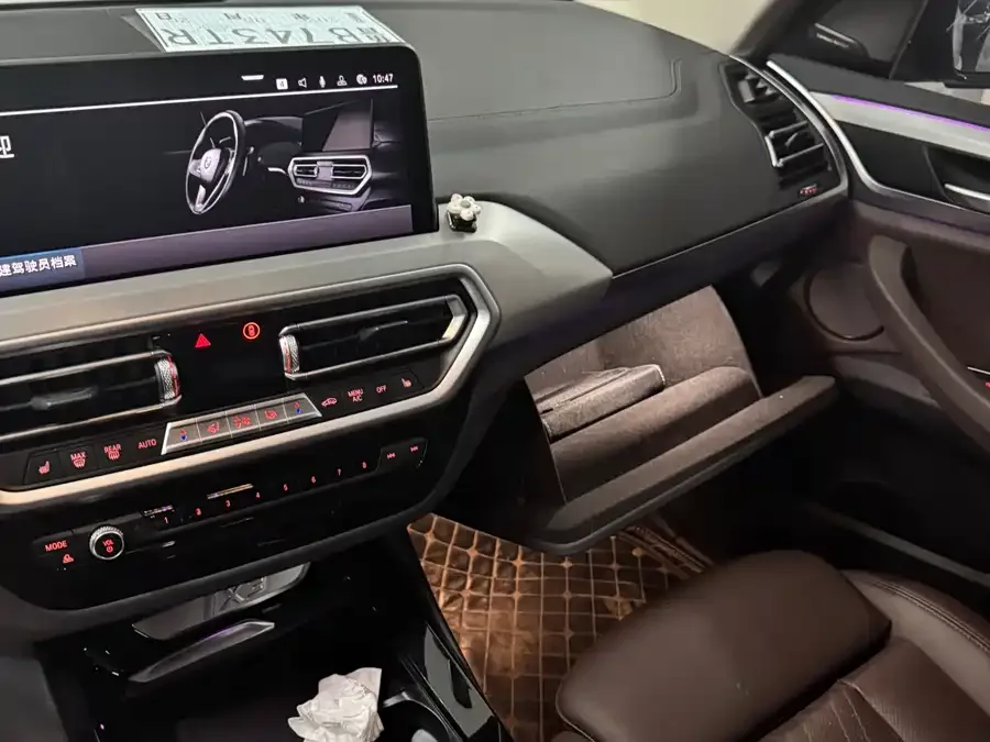 BMW iX3 2022 innovative model 2022 — миниатюра 3